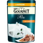 Gourmet Perle (Гурме Перл) Консервований порційний повнораціонний корм для дорослих котів з куркою. Міні філе у підливці 85 г